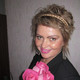 irina, 56 (10 фото, 0 видео)