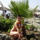 Елена, 46