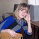 Катерина, 32