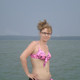Екатерина, 44
