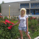 Ирина, 34