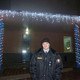 Роман, 45