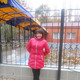 наташа, 46