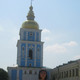 Оксана, 42