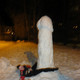 Шурик, 32