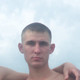Александр, 35