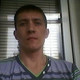 Дима, 46
