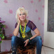 GALINA, 66