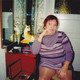 ЕЛЕНА, 43