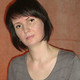 Ирена, 51