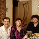 валентина, 76