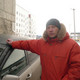 СЕРГЕЙ, 47