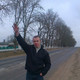 Александр, 41
