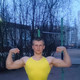 Антон, 31
