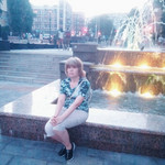 что то с чем то, 54