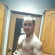 Евгений, 39