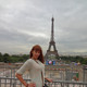 Eлена, 46