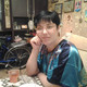 лена, 53