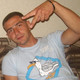 Димка, 38