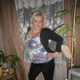 юлия, 49