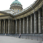 Александр, 43