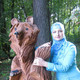 амина, 41