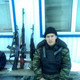 белый, 43
