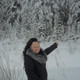 Ольга, 49