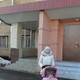 Евгения, 40