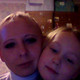 галина, 38