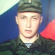 Александр, 36
