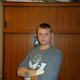 Евгений, 38