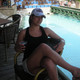 Екатерина, 35