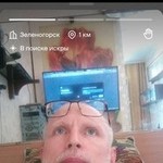 Fry, 54 (23 , 0 )