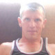 Bадик, 45