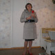 Анна, 64