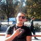 Dima, 30