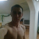 ЕФИМ, 41