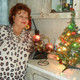 Светлана, 66