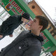 Денис, 29