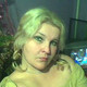 Наталья, 53