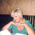 Людмила, 66