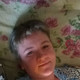 танюша, 42