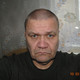 Александр, 62