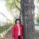 Нина, 67