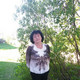 Нина, 67