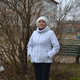 Нина, 67