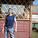 александр, 45