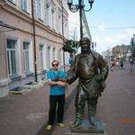 Юрий, 47