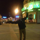 Павел, 37